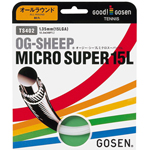 ミクロスーパー15L【ゴーセン/Gosen】【ラケット購入者用ガット 】
